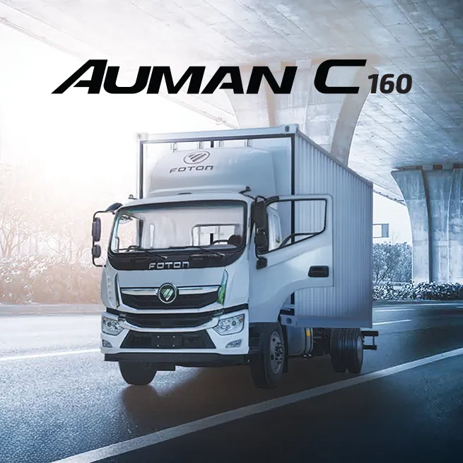 AUMAN C160M