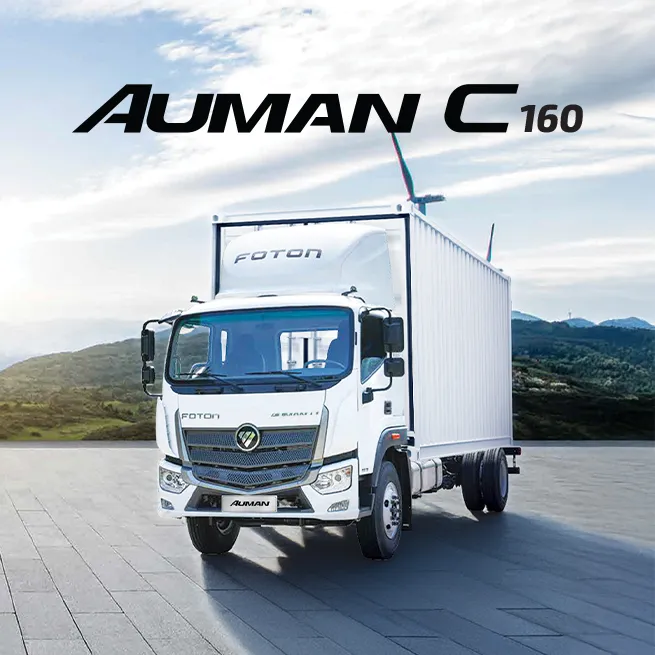 AUMAN C160