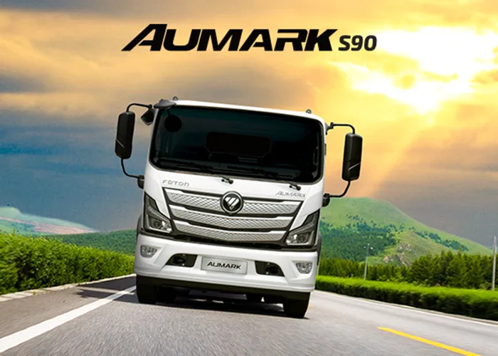 AUMARK S90